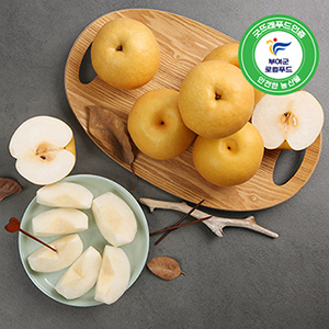 [하늘햇살농원]<br>신고배 7.5kg  굿뜨래푸드인증