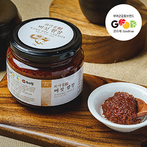 [외가집]<br>국산 저당 맛있는 버섯쌈장 500g/1kg/일반맛/매운맛