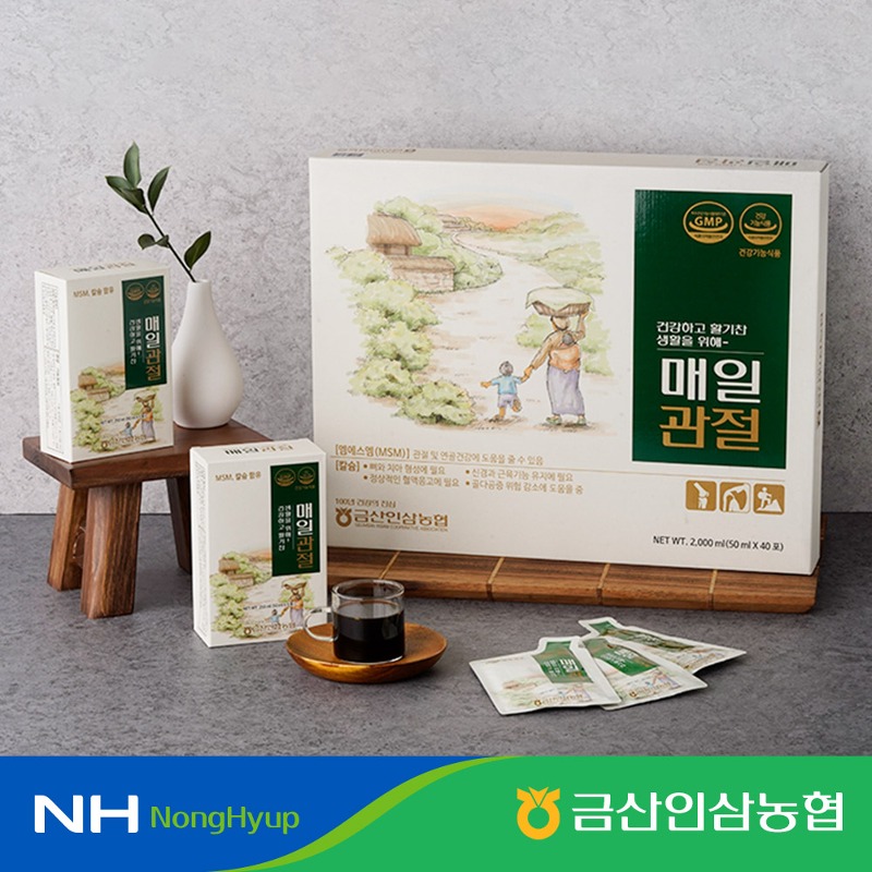 [금산인삼농업협동조합] <br> 매일관절 50mlx40포